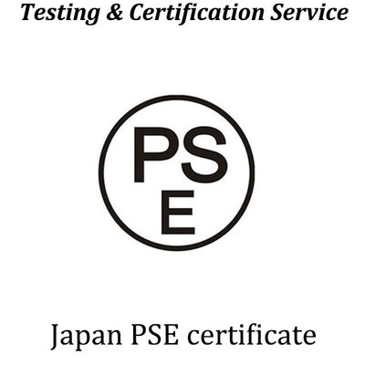 comprar Lei de dispositivos elétricos e materiais Certificação de segurança obrigatória no Japão Certificação de PSE redonda de diamante online manufacture