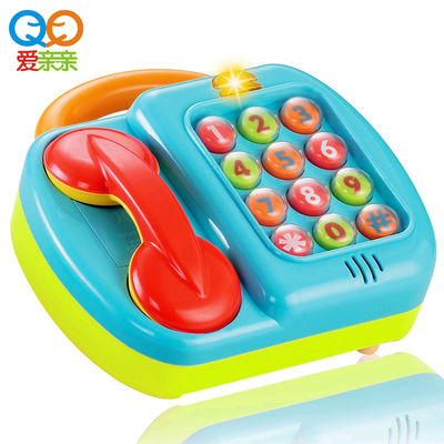 comprar Brinquedo eléctrico,permissões e distância de rasteira online manufacture