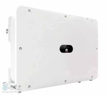 comprar Requisitos de segurança para os sistemas e equipamentos de conversão electrónica de potência online manufacture