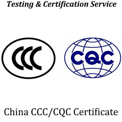 A certificação da marca CQC é um negócio voluntário de certificação de produtos realizado pelo Centro de Certificação de Qualidade da China