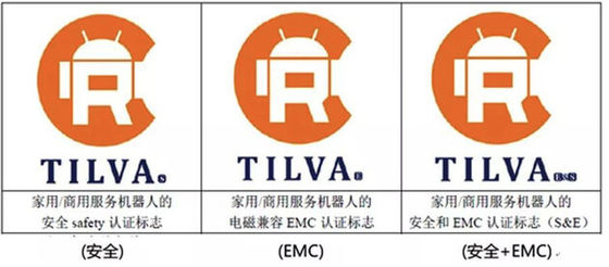 China Robot Certification Robot Certification CGB/T 12643-2013 China Robot O significado da marca CR