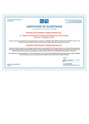 Regras de execução para a certificação do produto