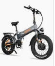 Implementa a certificação CCC para carregadores de bicicletas elétricas Texto completo do anúncio